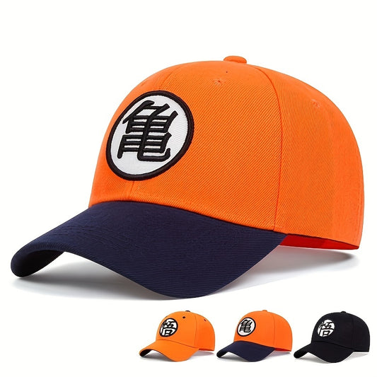 Gorra de béisbol casual ajustable.